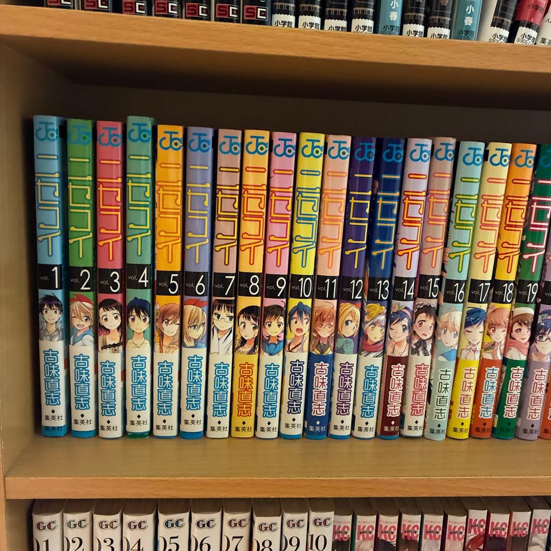 漫画　まとめ売り　273冊　漫画...取り置き中のみ