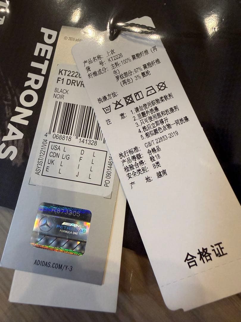 トップス Y-3 MERCEDES AMG F1 SHORT SLEEVE JERSEY