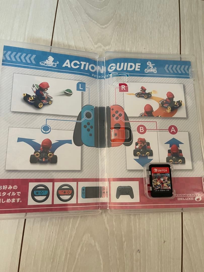 Switch ソフト