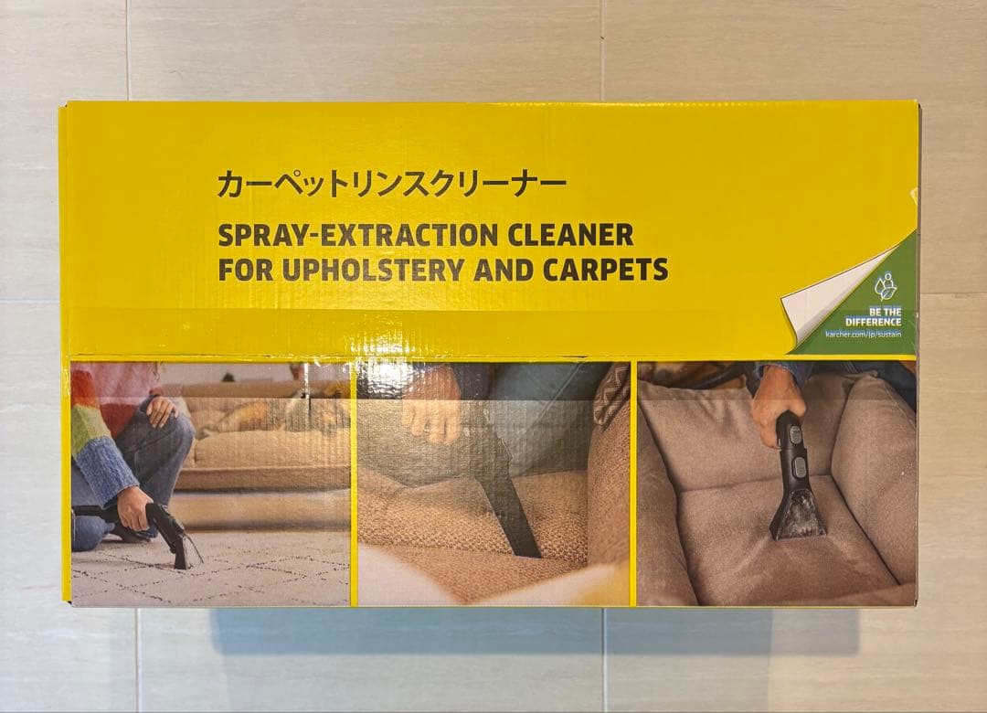 新品未開封品 KARCHER ケルヒャー SE 3 カーペットクリーナー