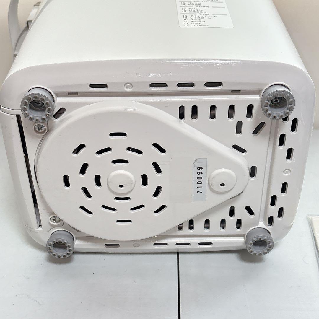 Panasonic ホームベーカリー SD-BH1001 1斤 家庭用 2017