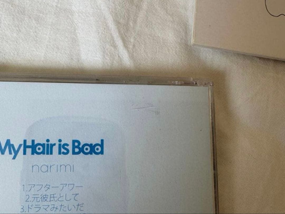 My Hair is Bad マイヘア CD