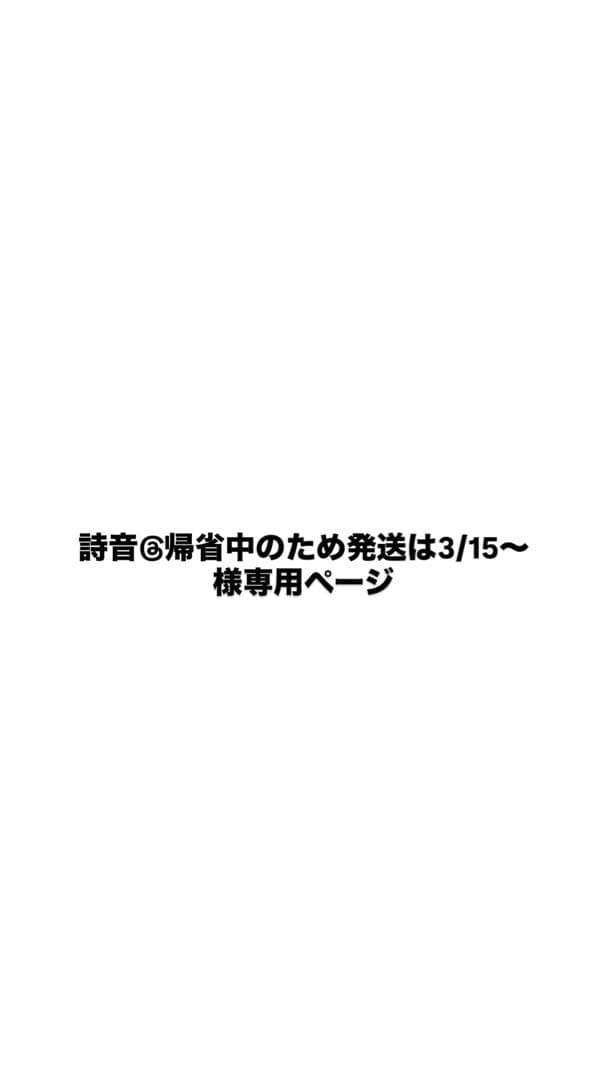 鉄緑会　高三英語　2023 東大英語問題集　入試英語問題集　復習シリーズ