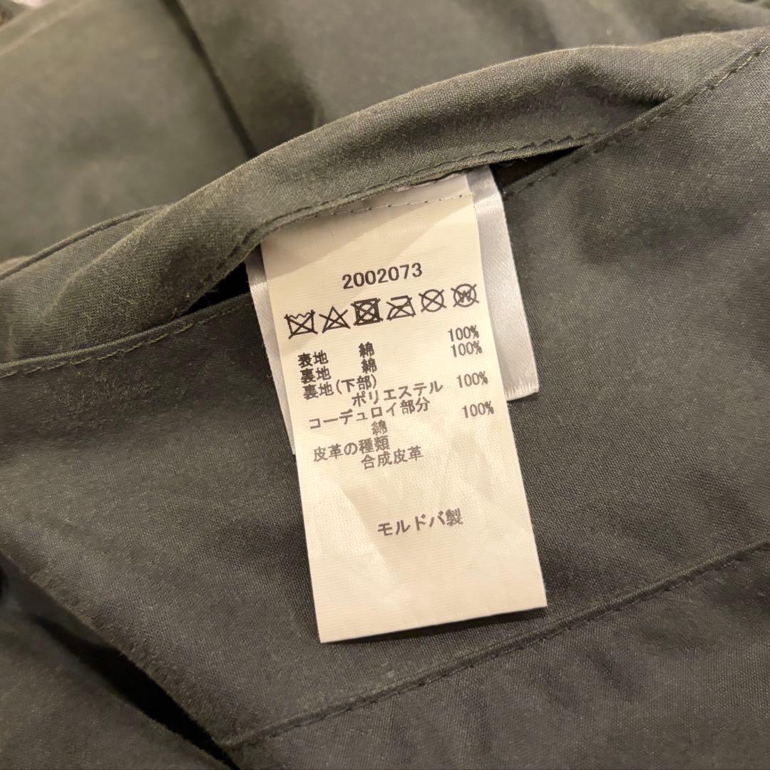 どろぐば Barbour バブアー TRANSPORT WAX トランス