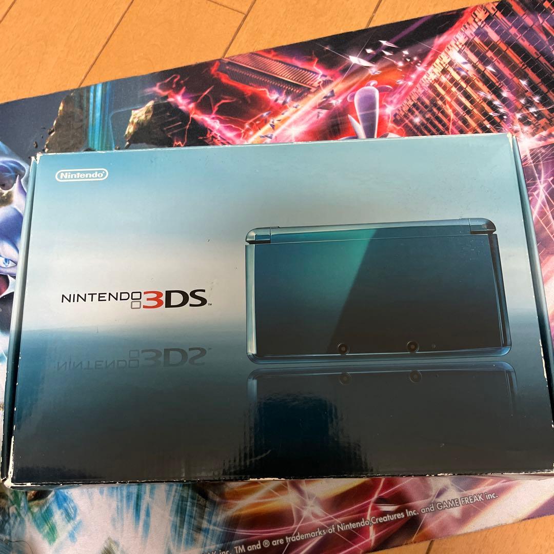 ニンテンドー 3DS