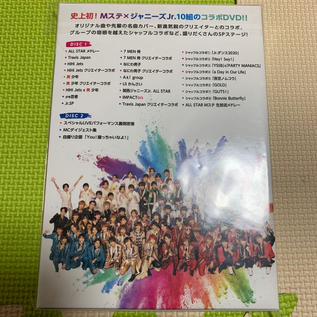 【定価以下】Mステ ジャニーズJr.  special live ＋公式写真
