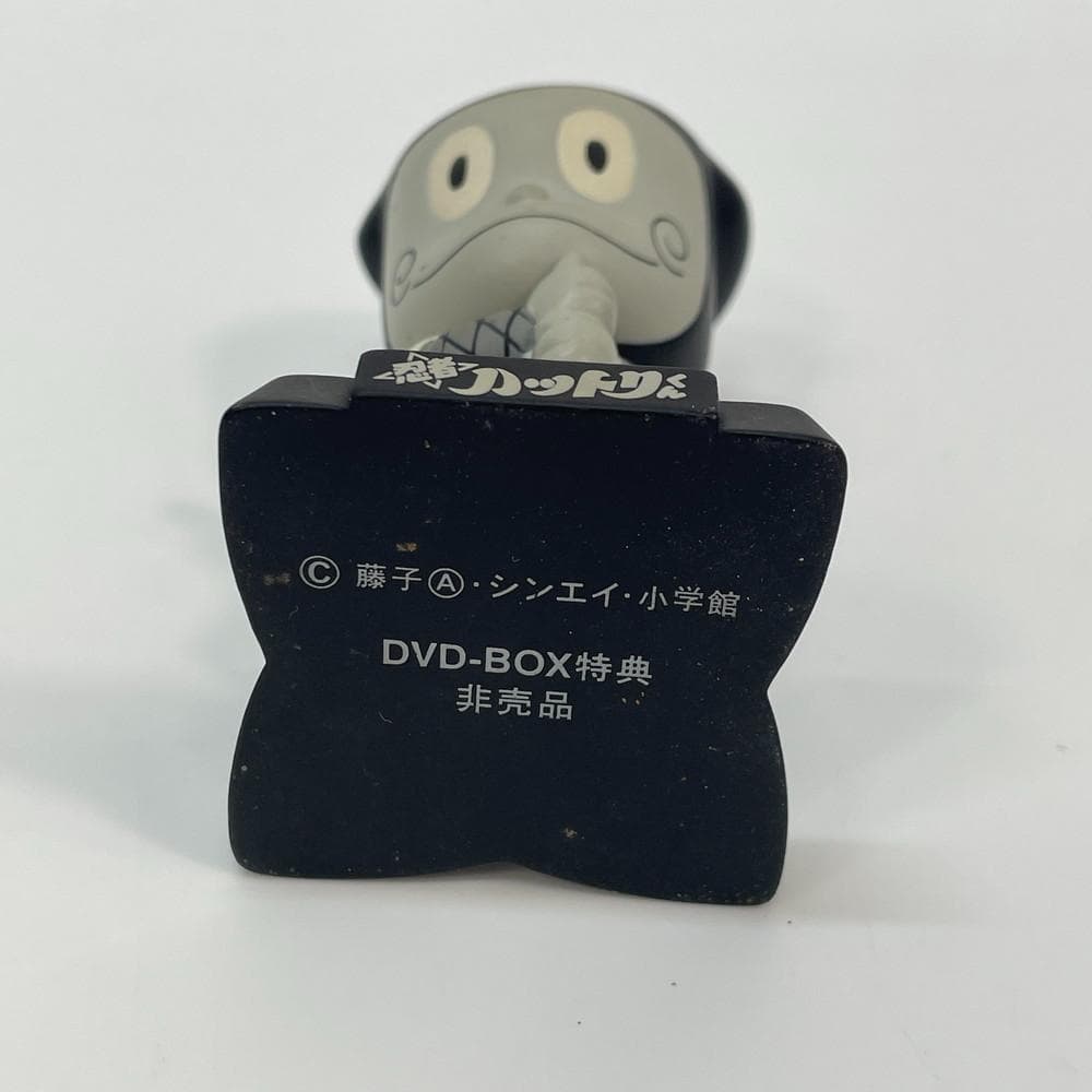 ◆忍者ハットリくん DVD-BOX 上巻 9巻組 フィギュア付き 特典 062