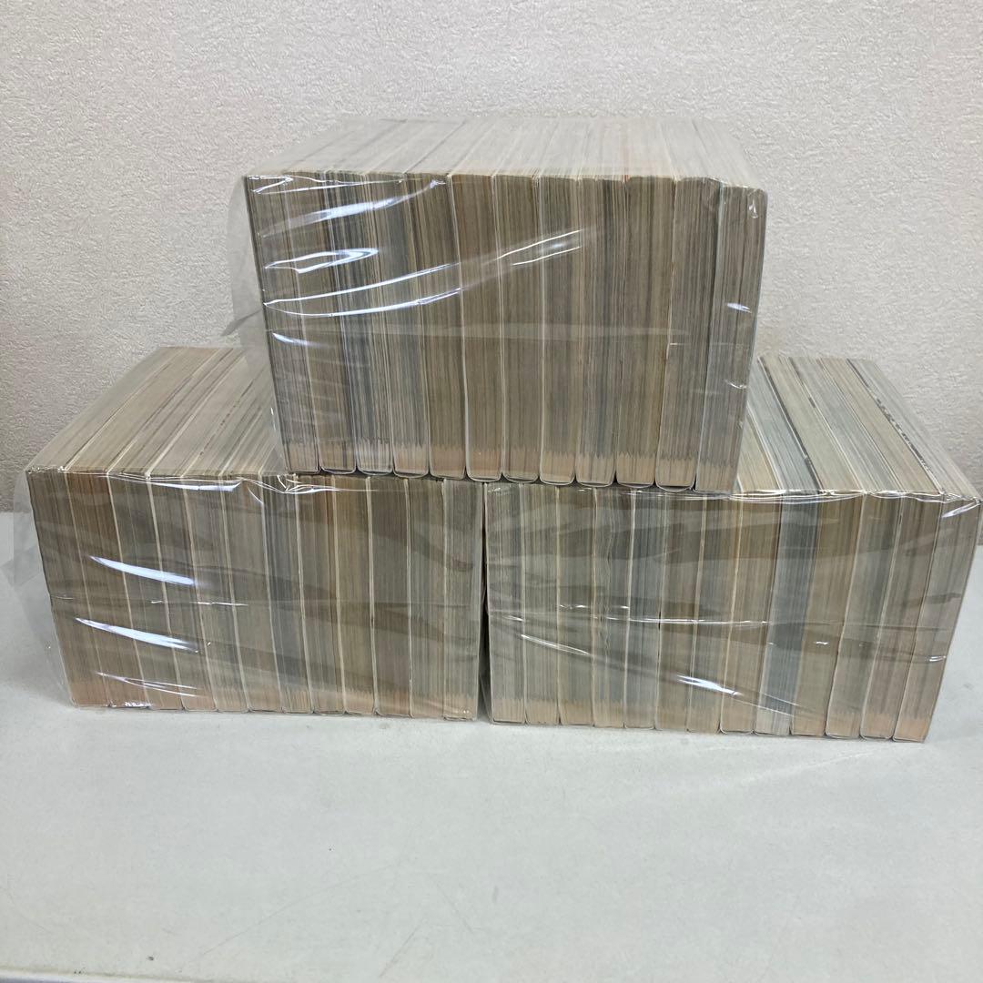 1060 バガボンド全巻