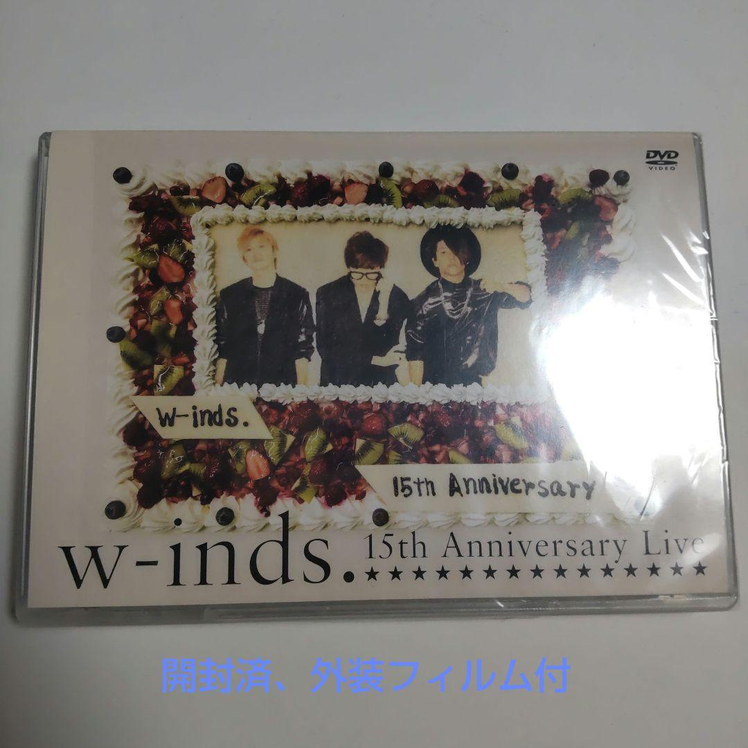 ミュージック w-inds.15th Anniversary Live Special Box