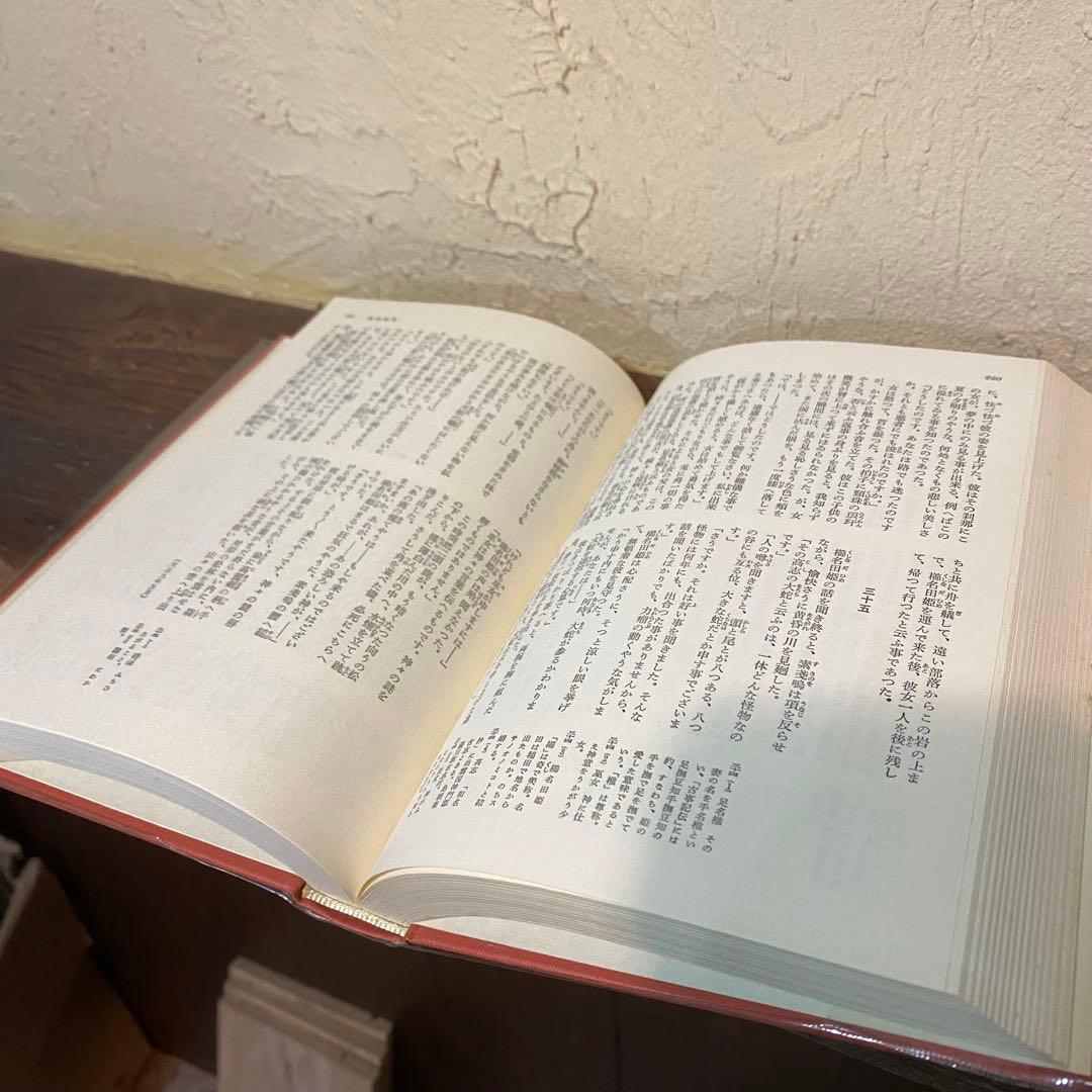 芥川龍之介全集 2・3・4・5・6・7・8・別巻