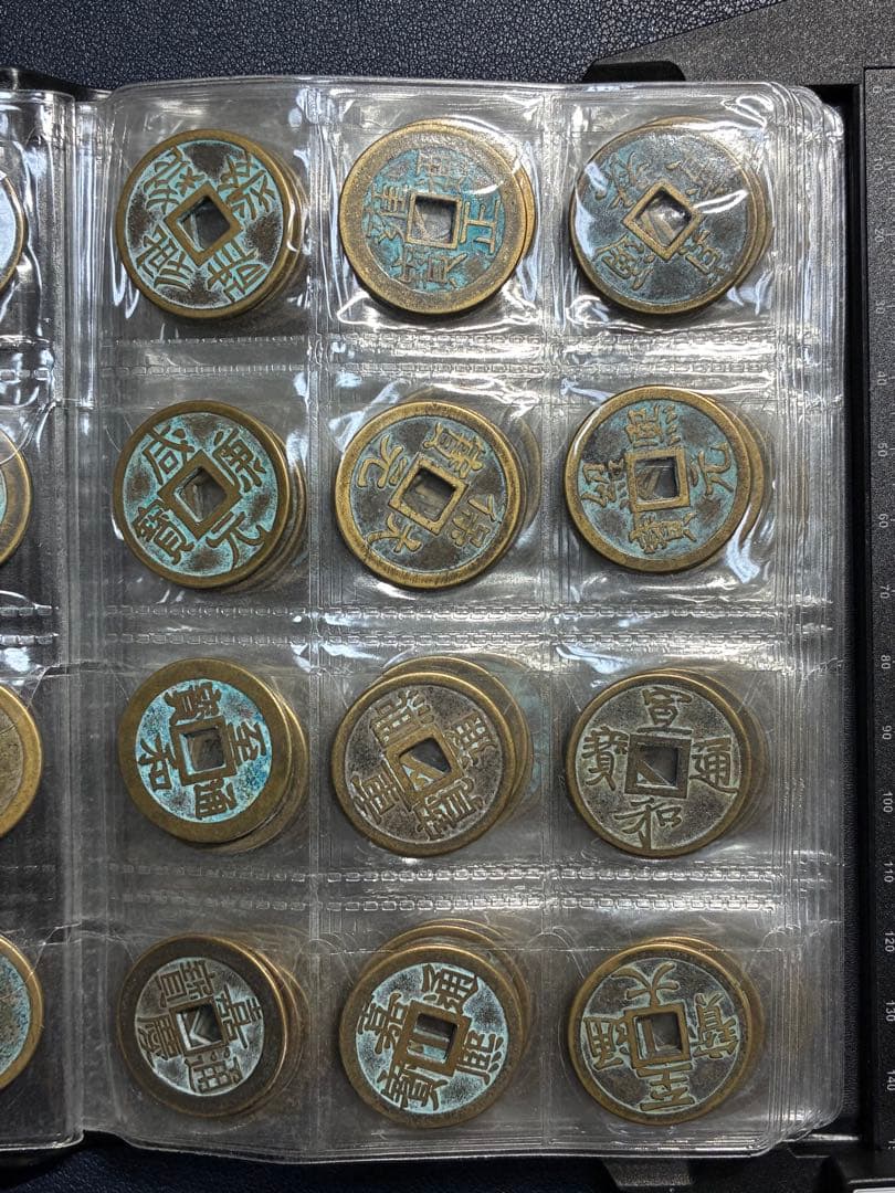 中国銅銭　中国古銭　中国古代歴代銅銭コンプリート120枚　古銭穴銭　旧家珍蔵