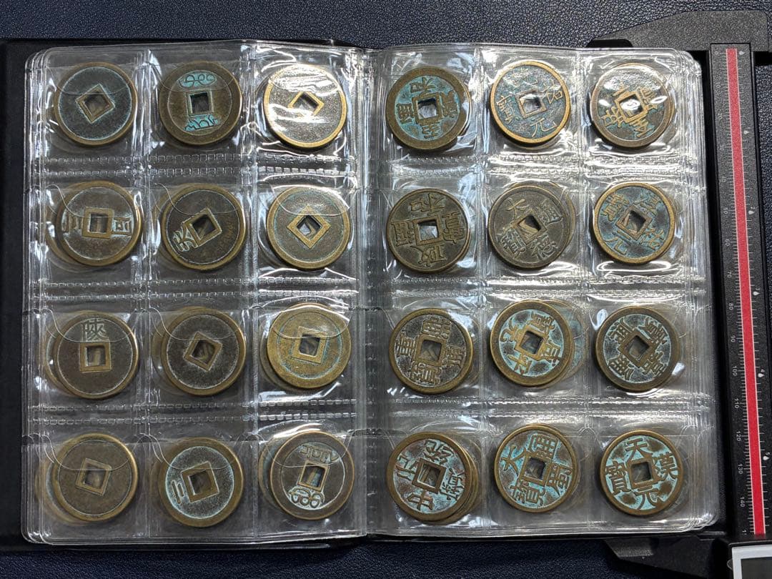 中国銅銭　中国古銭　中国古代歴代銅銭コンプリート120枚　古銭穴銭　旧家珍蔵