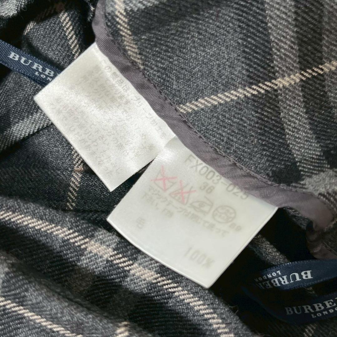 BURBERRY バーバリー ノバチェック キルト ロング スカート N682
