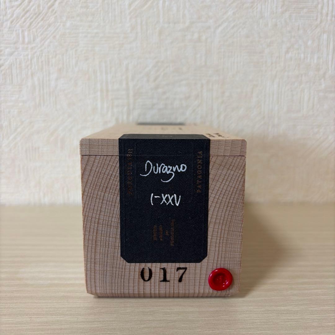フエギア ドゥラスノ 100ml