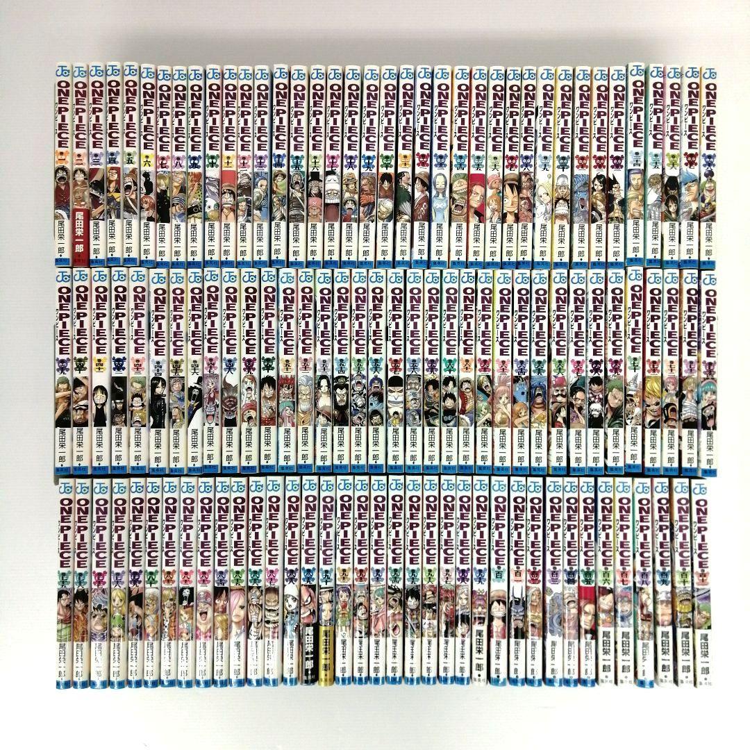 ワンピース ONE PIECE 尾田栄一郎 計111冊 まとめ売り
