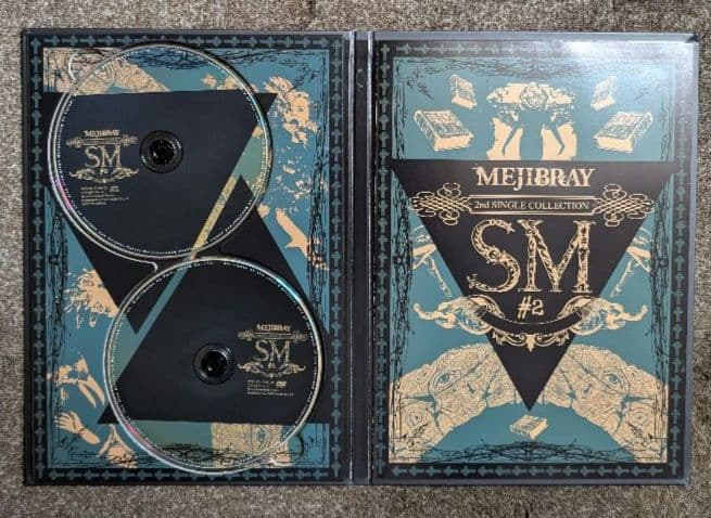 期間限定【セット売り】MEJIBRAY⭐️シングルコレクション◆SM