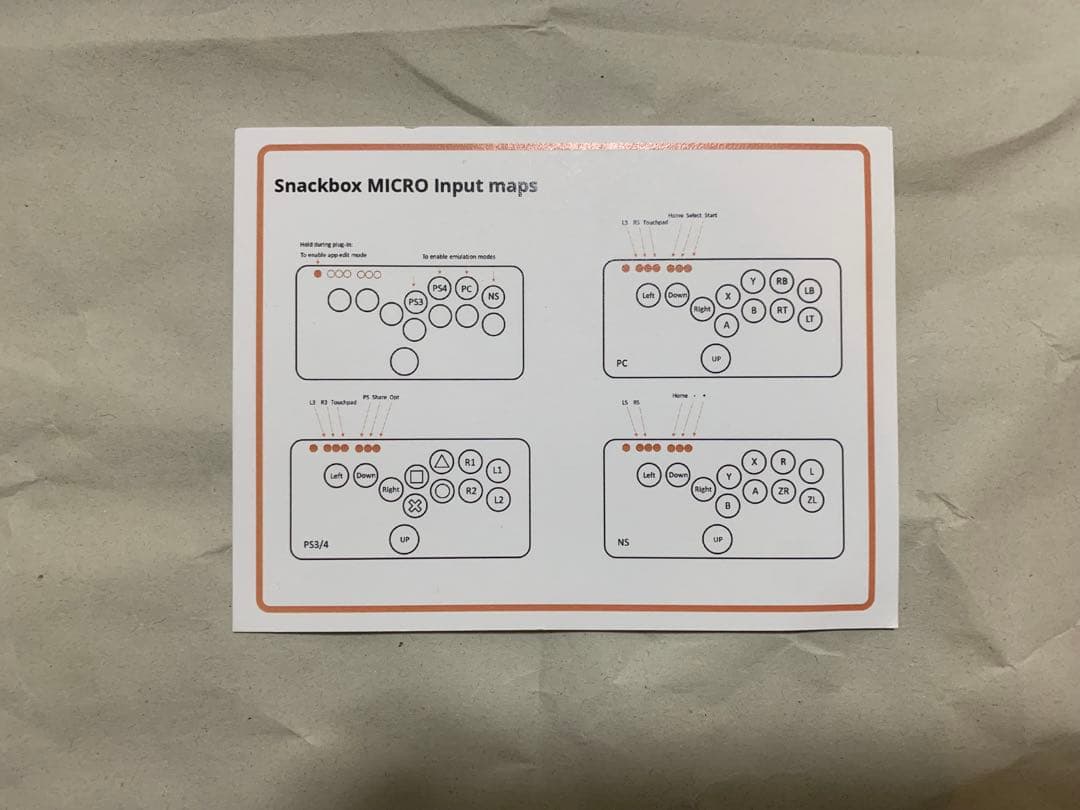 Snack Box Micro レバーレス ps4,pc,Switch対応