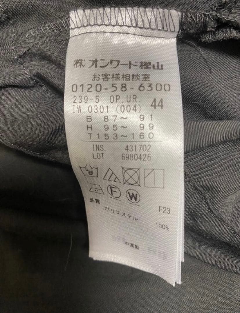 アンフィーロL 薄手コートワンピース　大きいサイズ　23区　組曲　ICB 自由区
