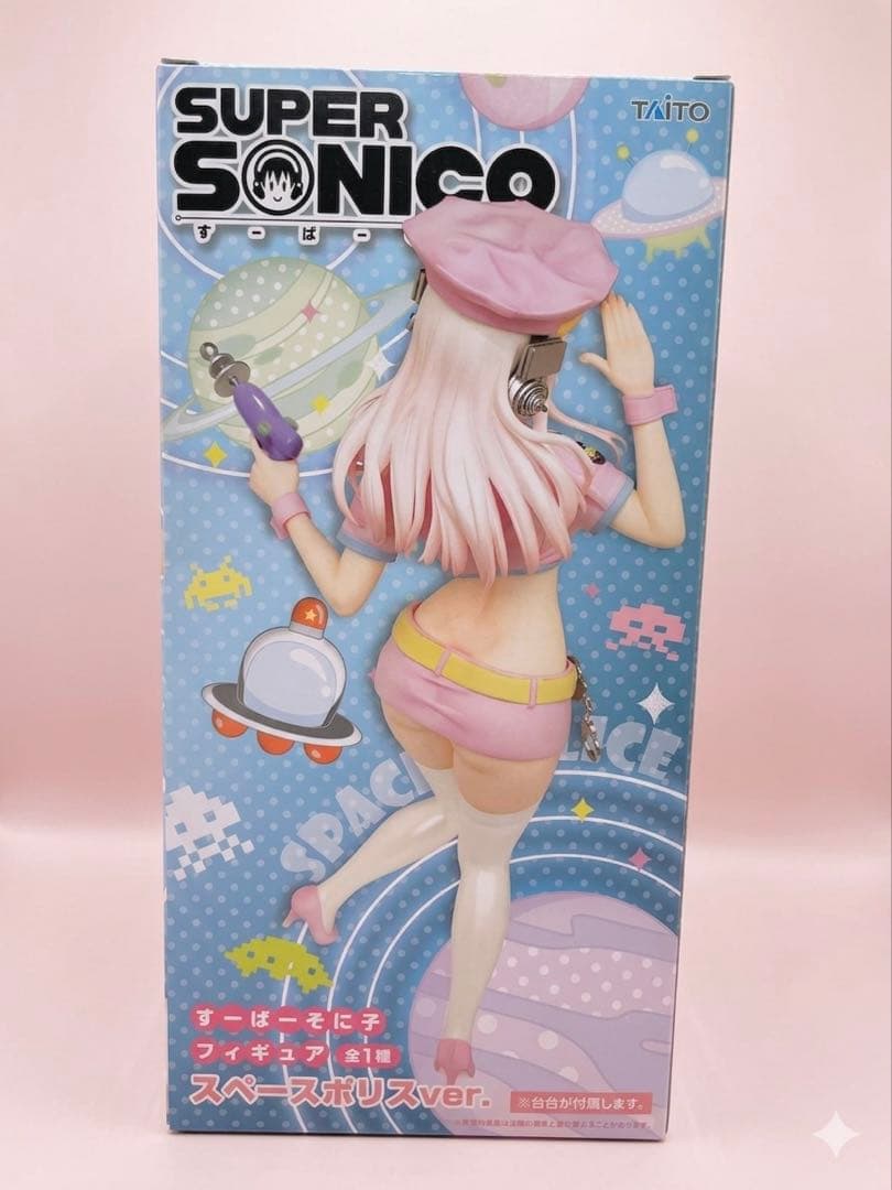 すーぱーそに子　フィギュア　スペースポリスver.