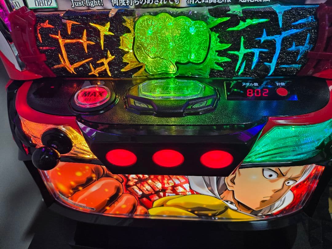ワンパンマン　ONE PUNCH MAN スマスロ実機