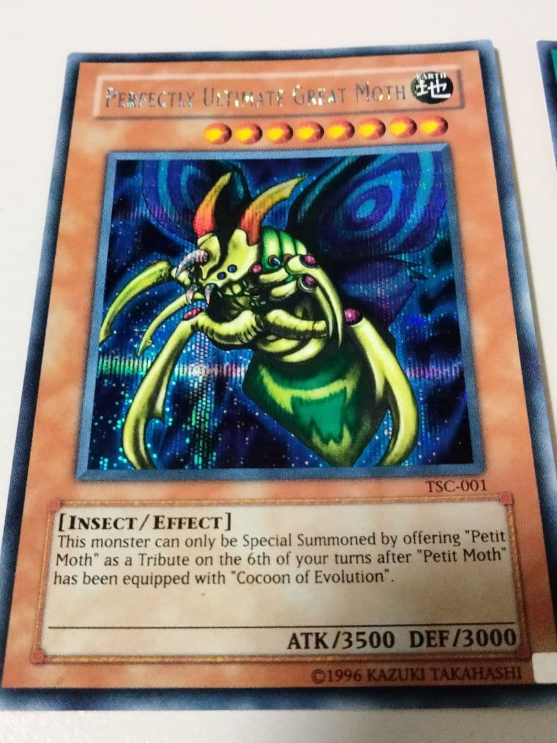 Perfectly Ultimate Great Moth TSC-001 3枚