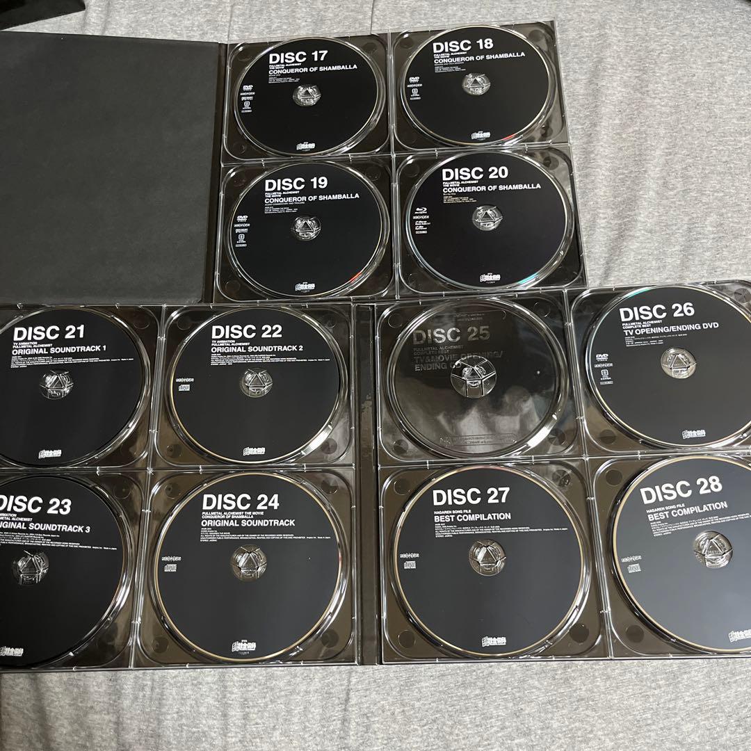 鋼の錬金術師 BOX SET-ARCHIVES-〈完全予約生産限定版・21枚組〉