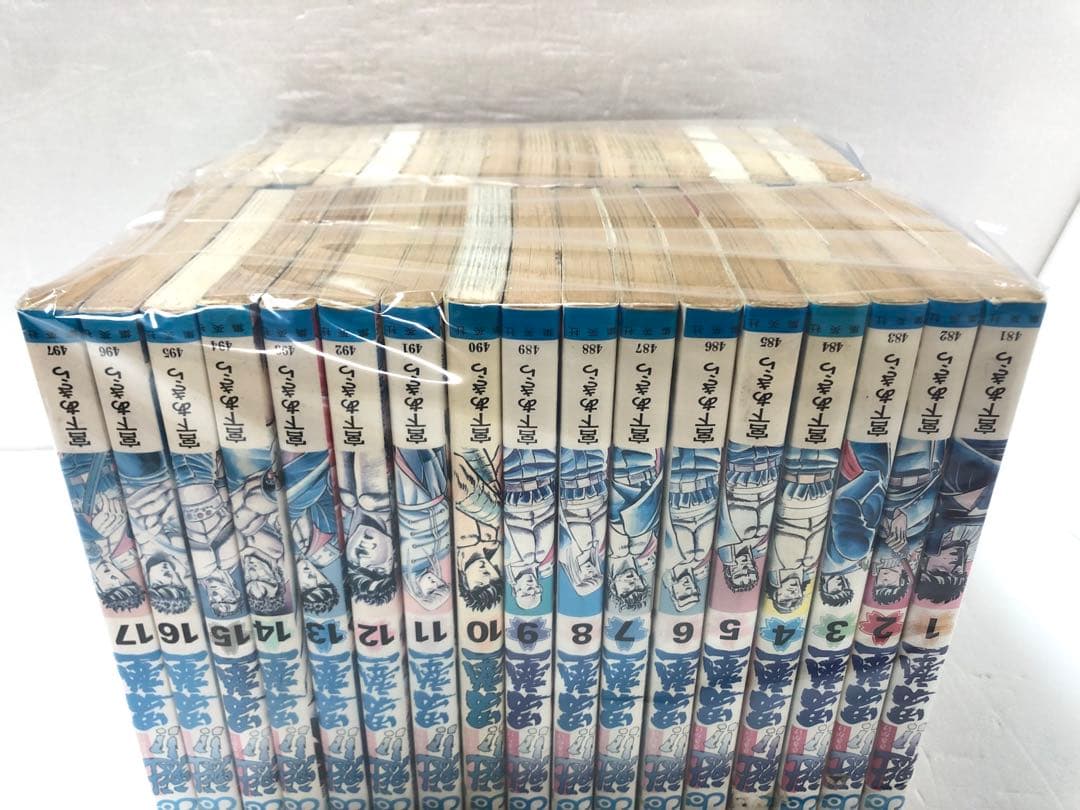 魁!!男塾 全巻セット
