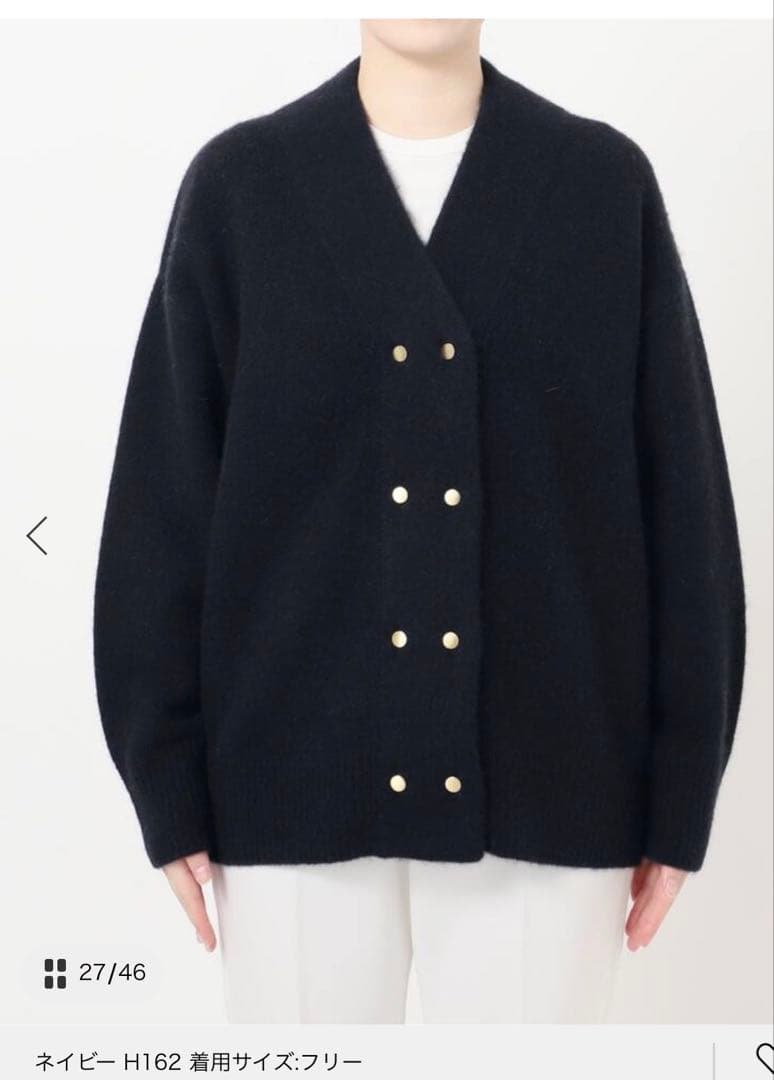 3/15迄出品⭐︎Noble新品　YAK/ヤク ダブルボタンニットカーディガン