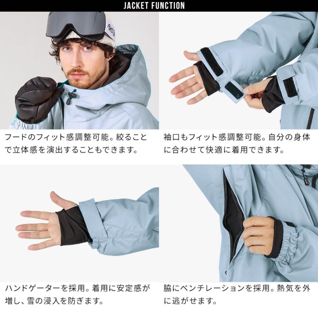 【新品未開封】BLACK スノーボード 上下セット　メンズ　スノボ
