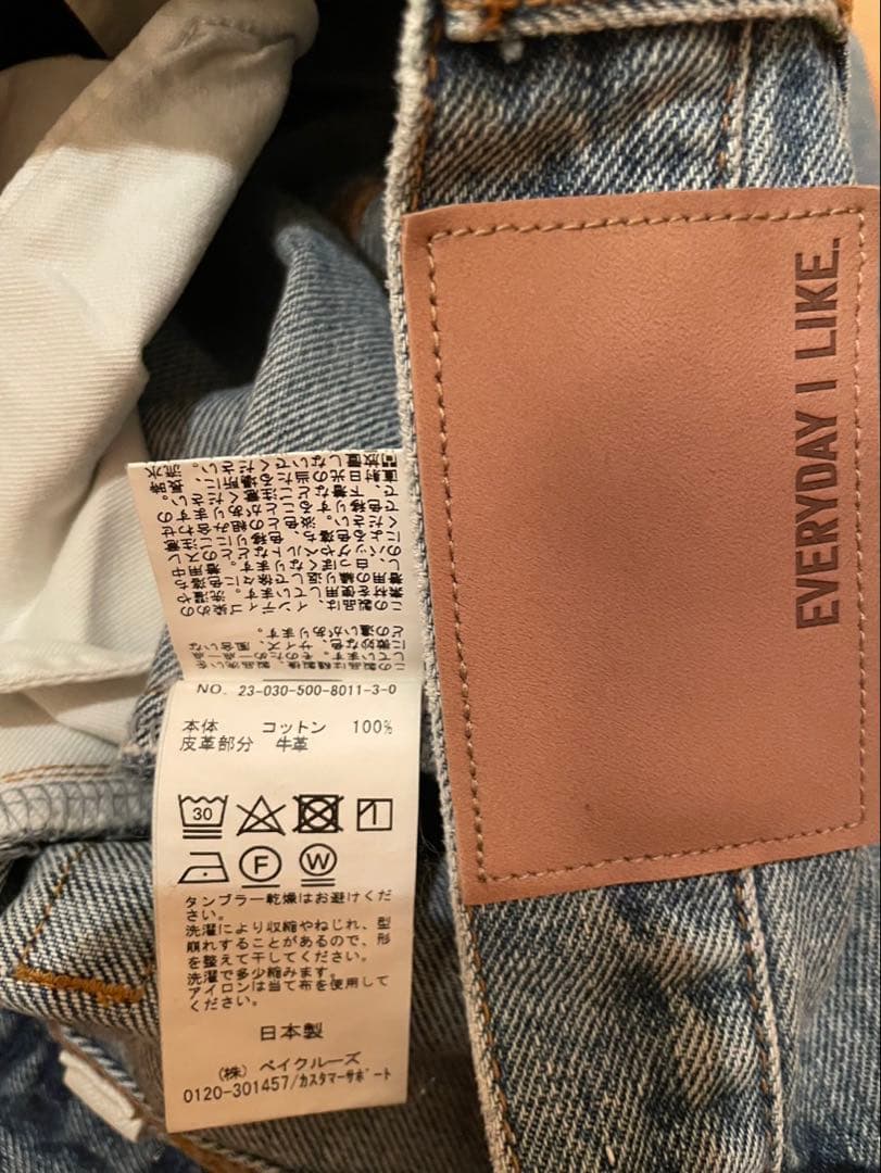 EVERYDAYI LIKE.タックバギーデニム