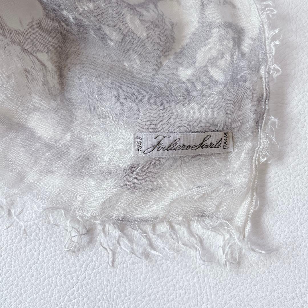 まーたら 美品✨ Faliero Sarti シルク　モダール