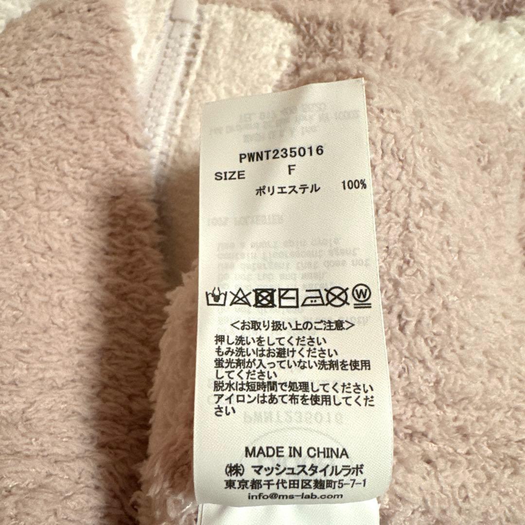ジェラートピケ　もこもこルームウェア＆靴下　3点セット　2024 福袋　ピンク