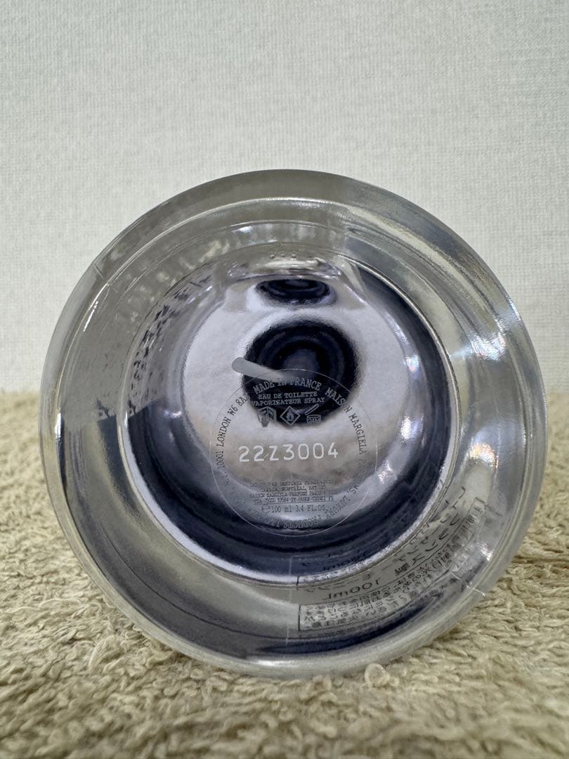 【訳ありほぼ未使用品】レプリカ レイジー サンデー モーニング 100ml