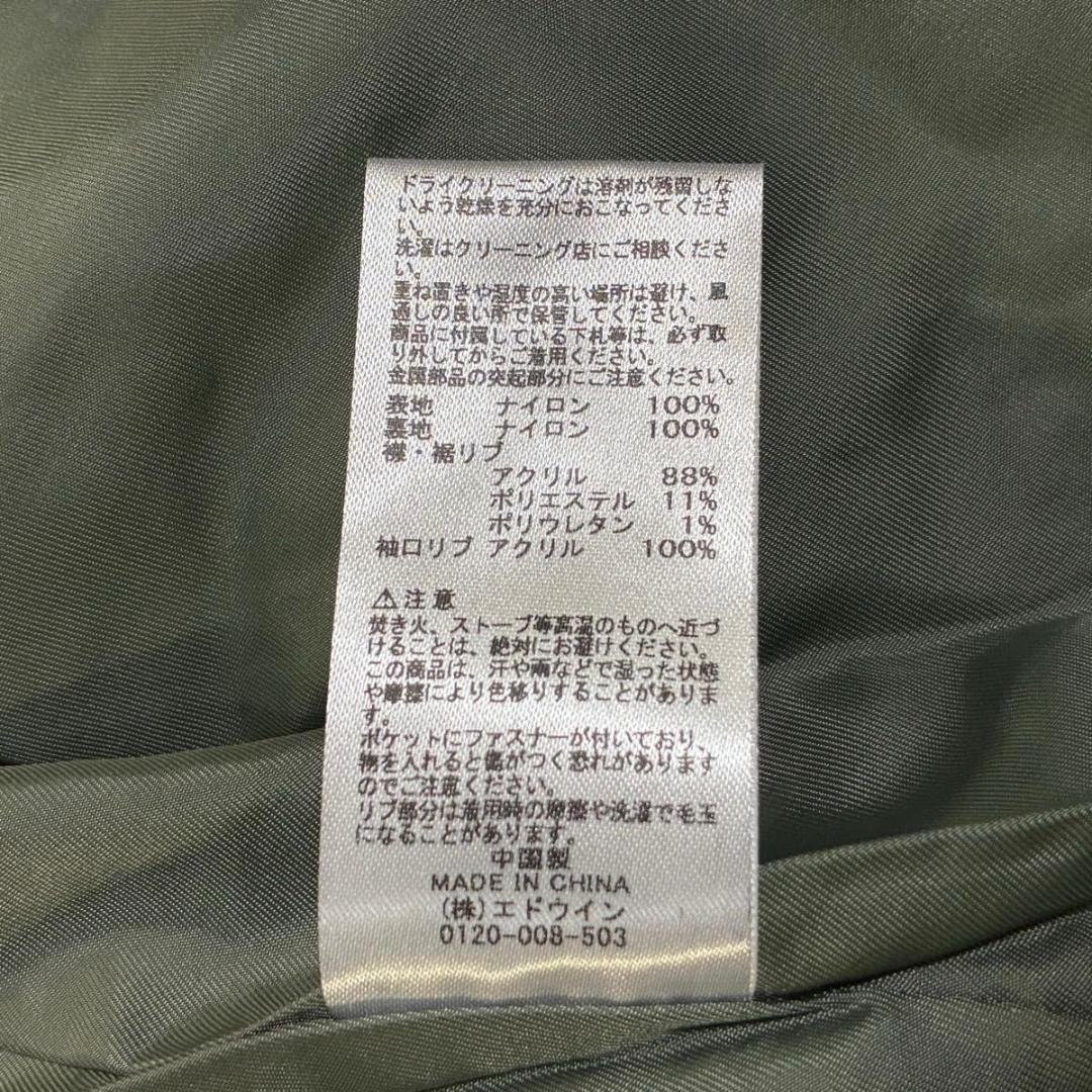 【美品】ALPHA フライトジャケット TA0414 L-2B メンズ S