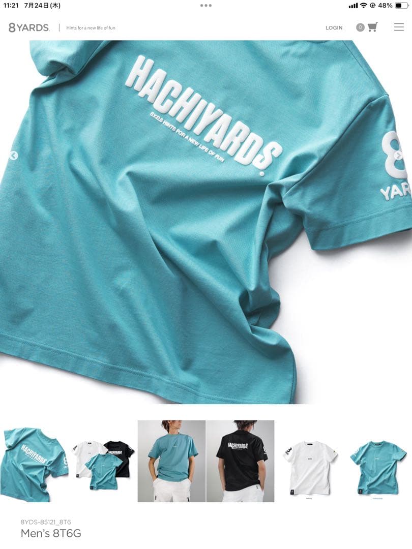 8yards tシャツ　xl 新品未使用