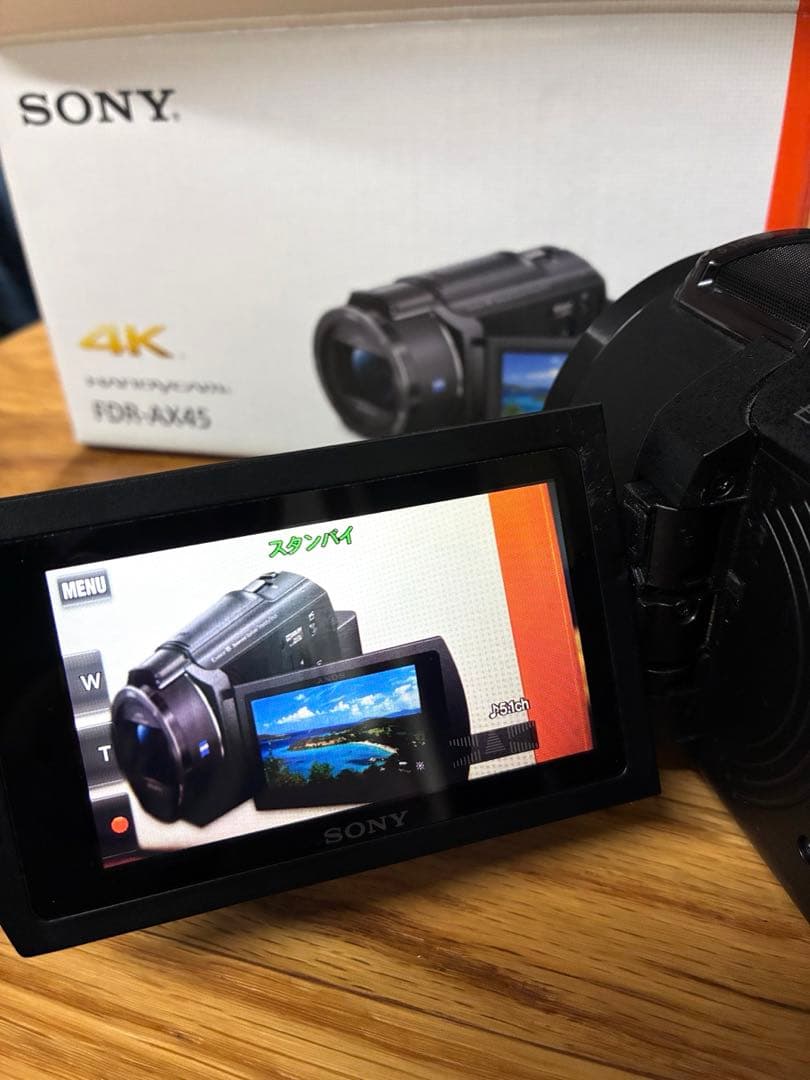 【美品】SONY ビデオカメラFDR—AX45 4K 64GB 光学20倍