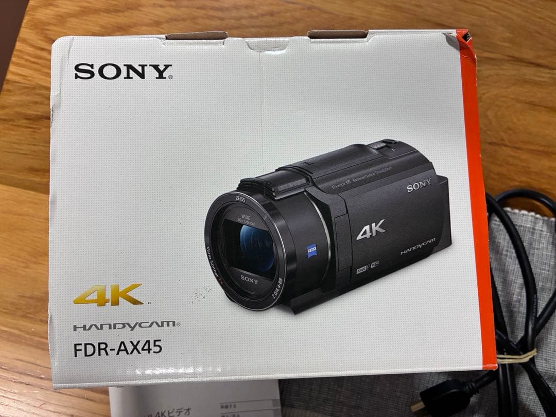 【美品】SONY ビデオカメラFDR—AX45 4K 64GB 光学20倍