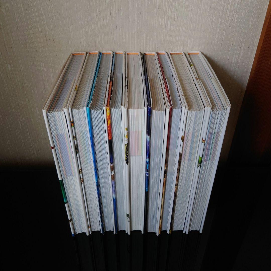 講談社の動く図鑑MOVE 9冊セット