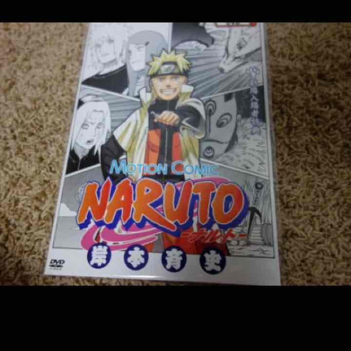NARUTO 72冊 全巻 おまけ付き