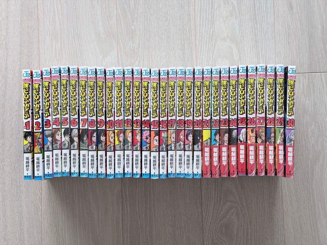 【未開封】僕のヒーローアカデミア 1-30巻