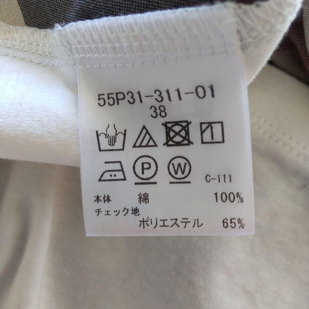 BLUE LABELクレストブリッジ シルケットバイオポンチカットソー