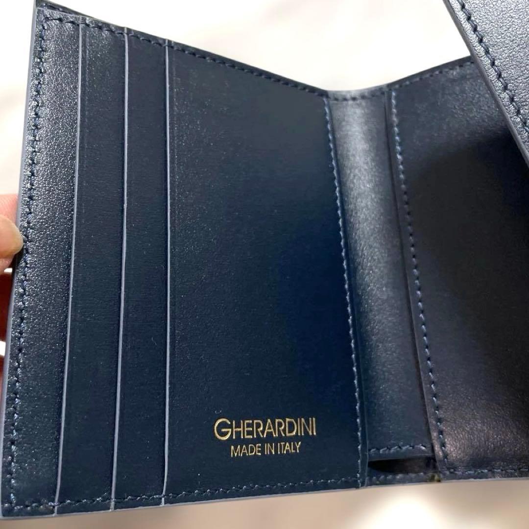 ゲラルディーニ 財布 三つ折り 小銭入れ付き ブルー