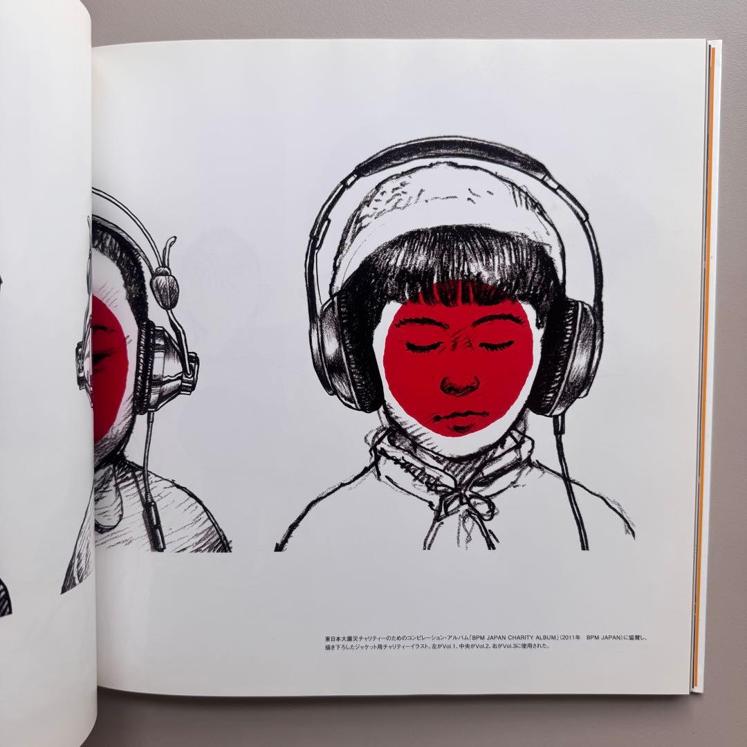 (初版)OTOMO KATSUHIRO ARTWORK KABA2