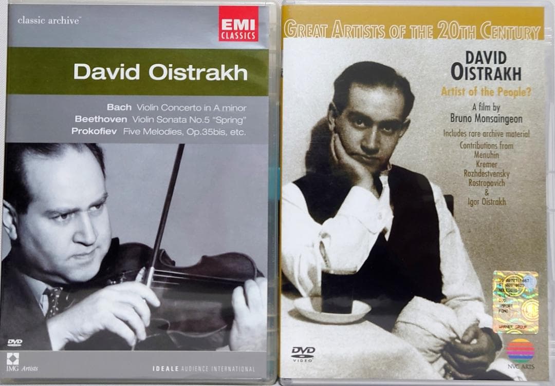 David Oistrakh　クラシック　DVD　4点