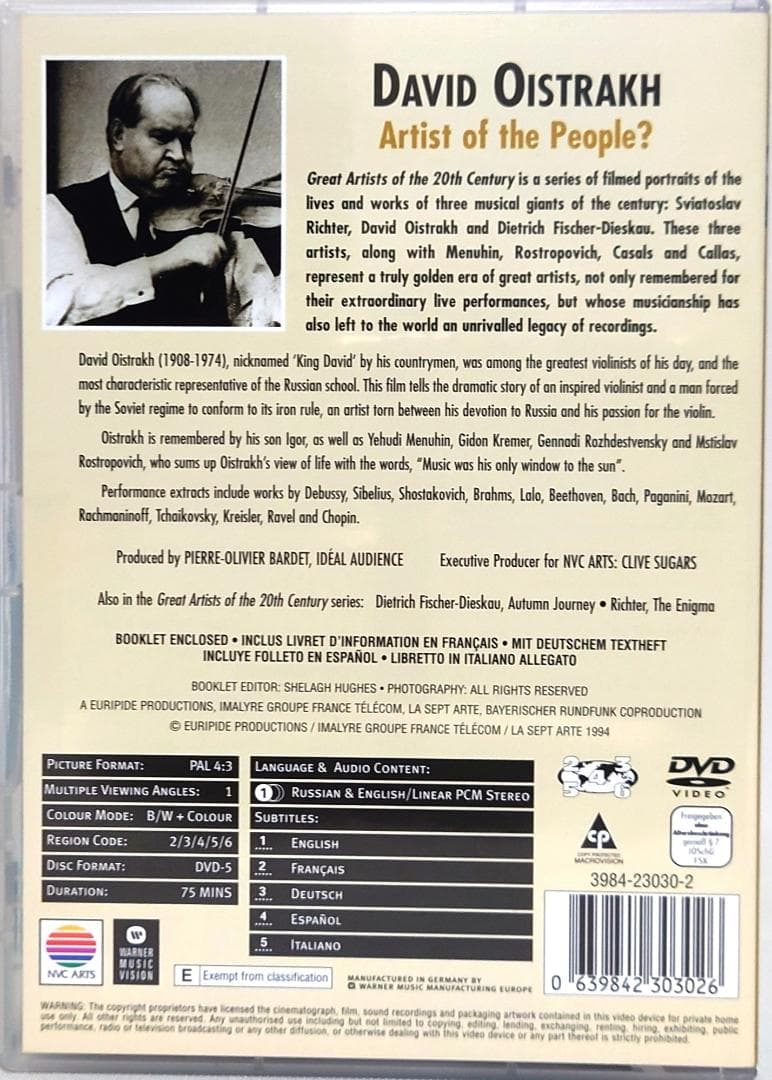 David Oistrakh　クラシック　DVD　4点