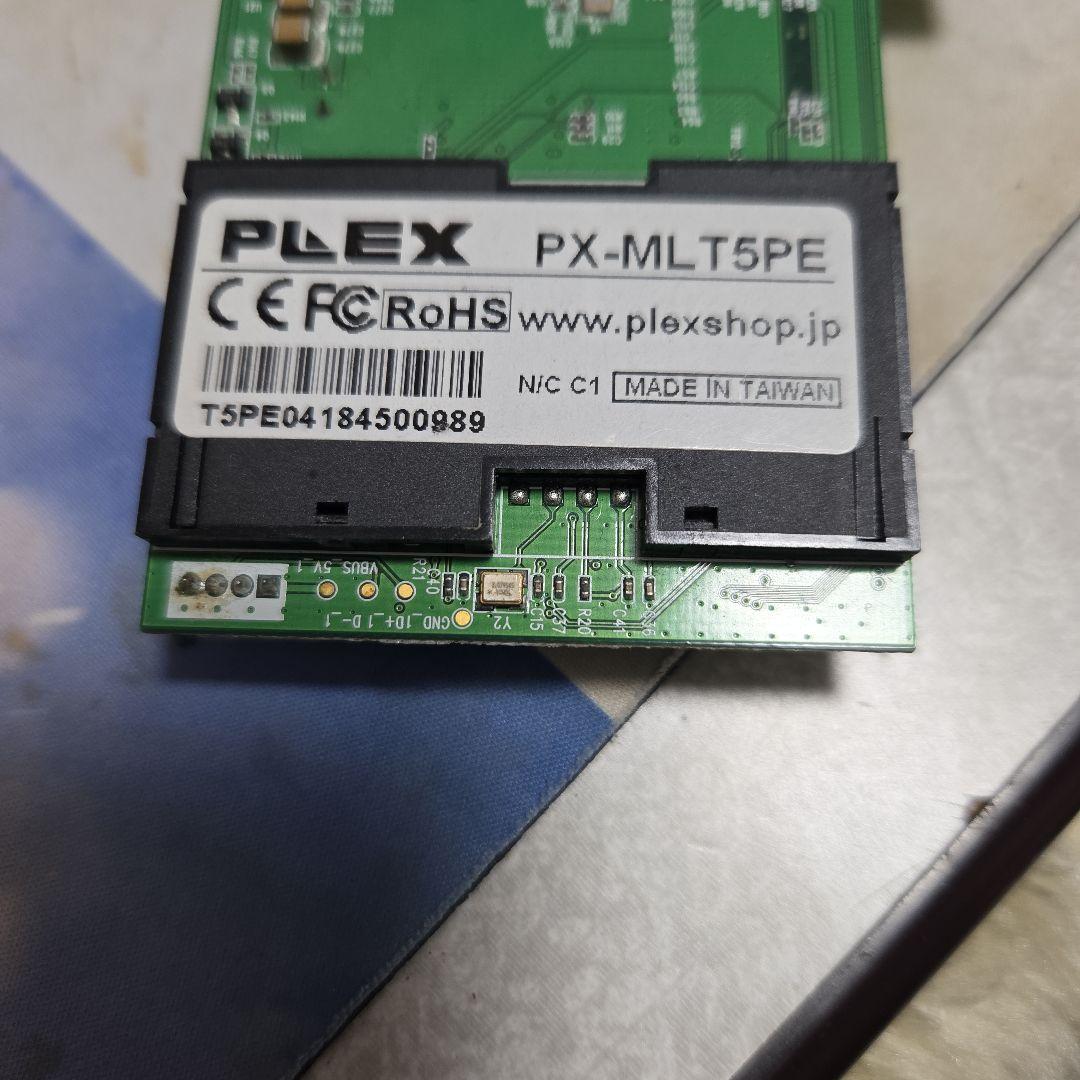 パソコン用テレビチューナー PLEX PX-MLT5PE ワケアリ