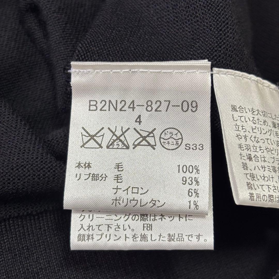 【極美品】バーバリーロンドン ノバチェック クルーネックカーディガン XL 黒