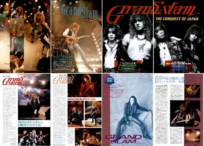 GRAND SLAM グランドスラム 雑誌 切り抜き 150P 解散記事あり