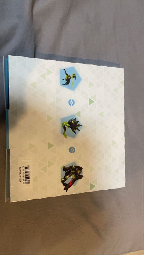 ポケモンレジェンズ ZA Switch版　Amazon初回購入特典付き