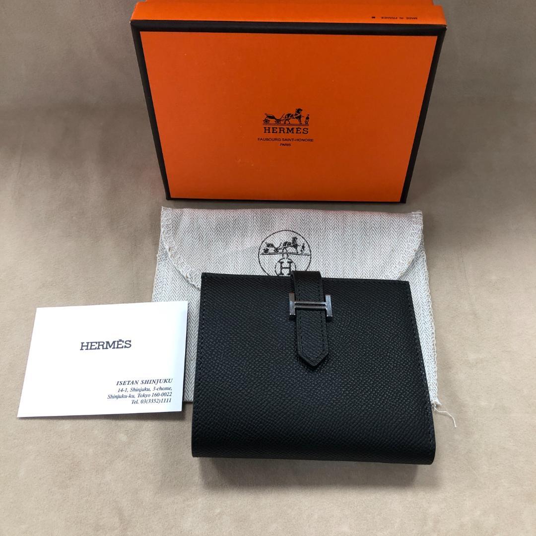 ベアンコンパクト 黒レザー 二つ折り財布 シルバーH型金具
